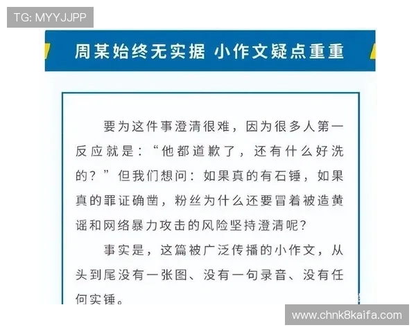 凯发网娱乐app推出多项优惠活动,吸引大量新用户加入体验丰富多彩的娱乐内容