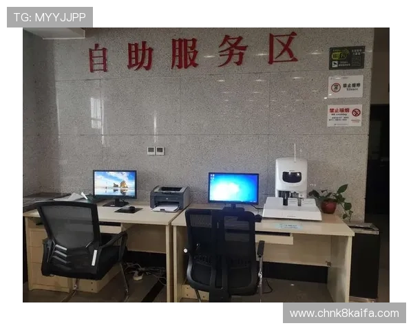 凯发网投欢迎你全面升级服务体系,为用户提供更加便捷高效的在线娱乐环境