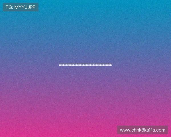 凯发网网站登录入口手机版功能介绍，全面了解平台提供的各种便捷服务和特色功能