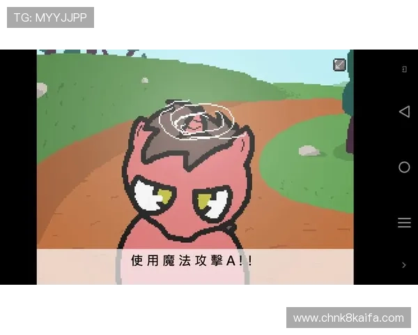 凯发集团手机版下载正式上线，提供多样化的游戏选择和便捷的操作体验